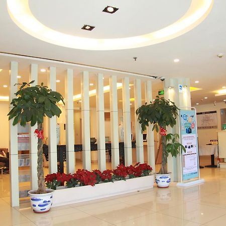 Jinjiang Inn - Beijing Houhai Exterior foto