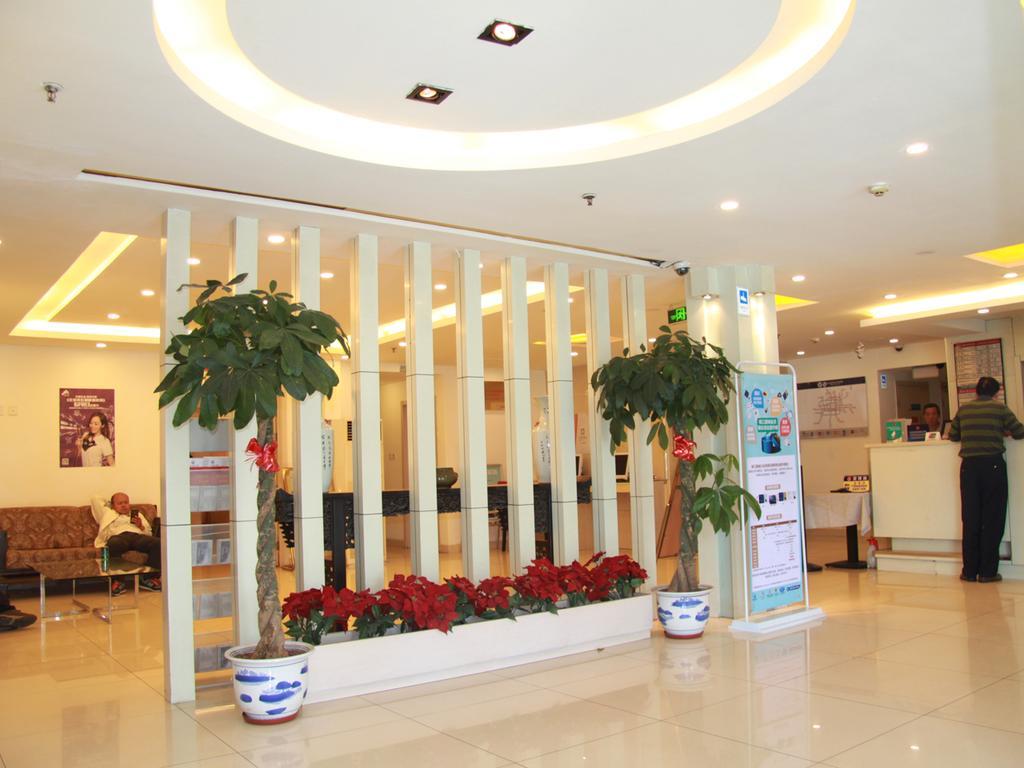 Jinjiang Inn - Beijing Houhai Exterior foto